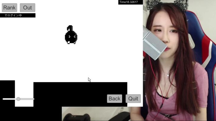 [在线ASMR][轩子巨2兔]玩八分音符