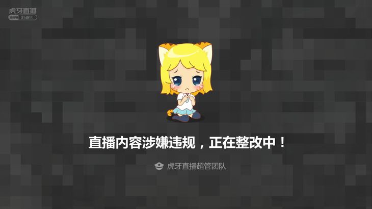 【虎牙AzZ丶猫崽崽三分糖】深情不及久伴
