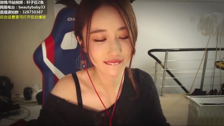 轩子的足控福利