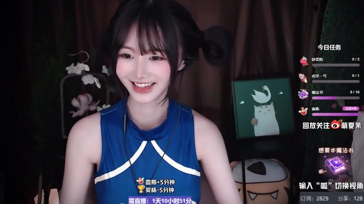 【夏茉】ASMR-Xiamo´s-asmr-show,-ChunLi-costume