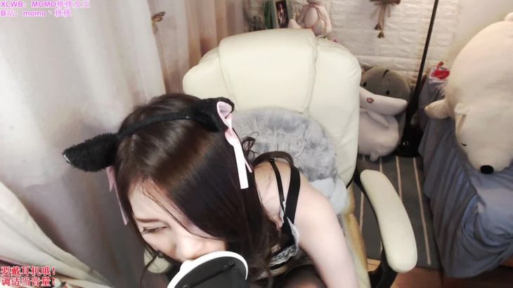 【MOMO桃桃】女仆装的暑假作业