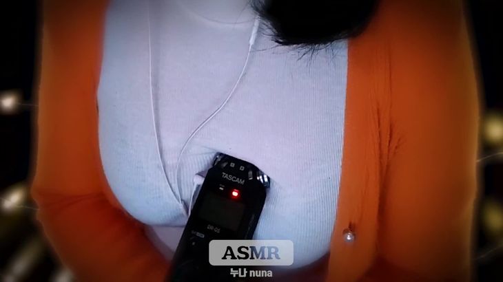 【RyuA阿玉】My real Heartbeat Sound – 두근두근 콩닥콩닥 심장소리 – 私の本当のハートビートサウンド (No talking) – Korean ASMR