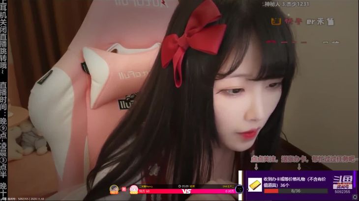 【二呆酱】ASMR-Ear-blowing-Erdaijiang