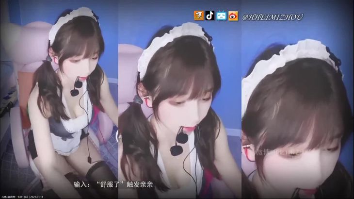 【黑米粥】回归的口腔音 ASMR-Mouth-sounds–Ear-cleaning