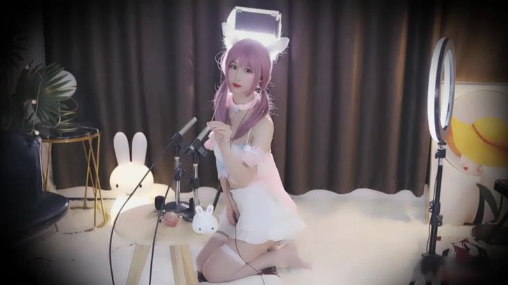 ASMR@阿稀稀大魔王 粉兔子cos福利