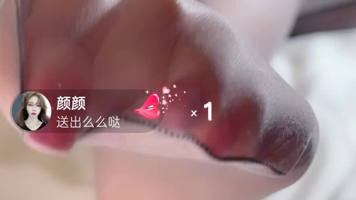 【易直播颜颜】粉丝自录丝足投稿 8
