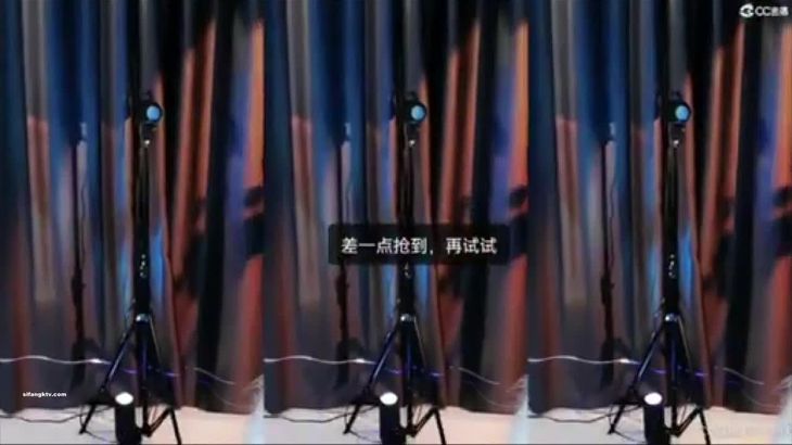【CC水熙】16秒 没来得及…