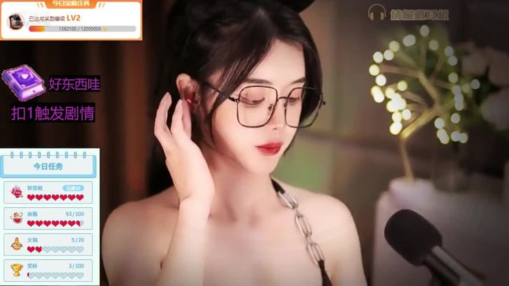 【虎牙深情默指导】ASMR助眠哄睡精选 12