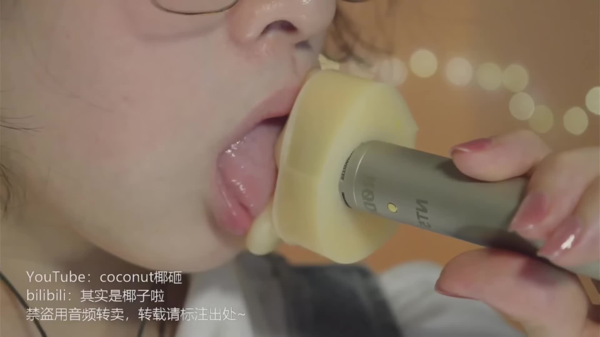 ASMR@其实是椰子 助眠视频哄睡合集 20