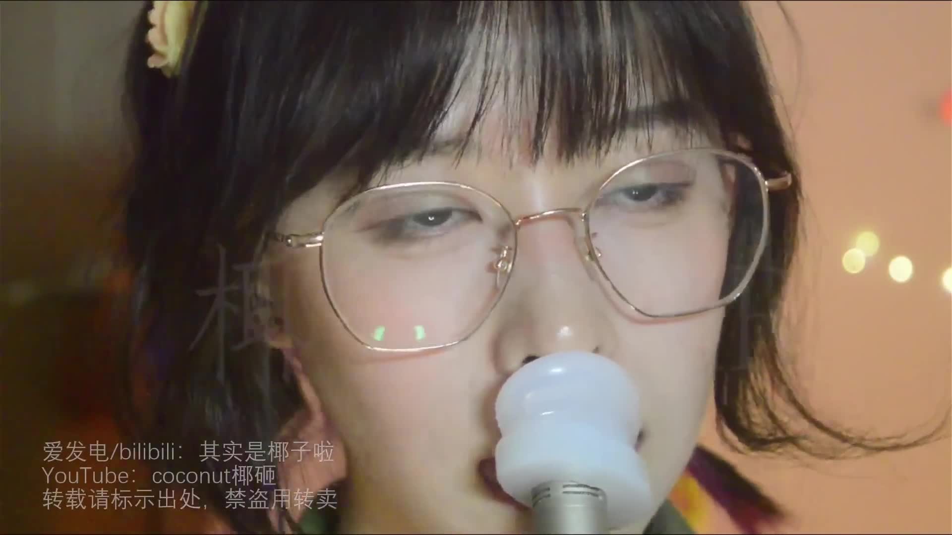 ASMR@其实是椰子 助眠视频哄睡合集 35