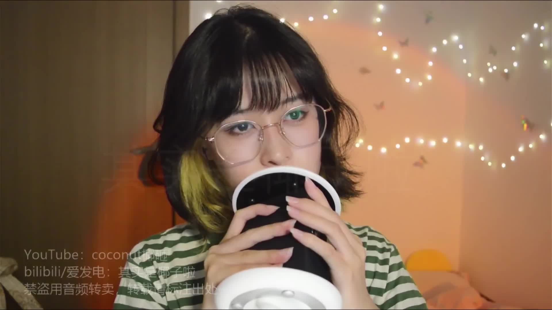 ASMR@其实是椰子 助眠视频哄睡合集 37