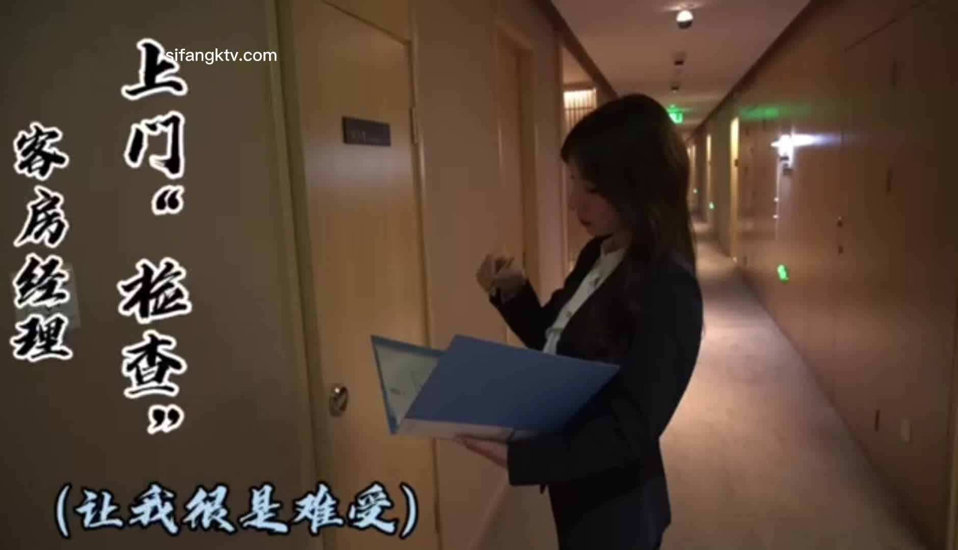 【剧情写真】顶级网红周于希写真视频 4