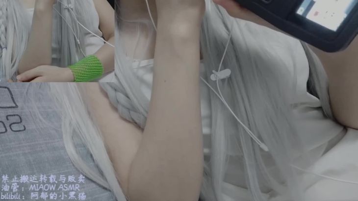 【阿郁的小黑猫】经典ASMR助眠视频合集 62