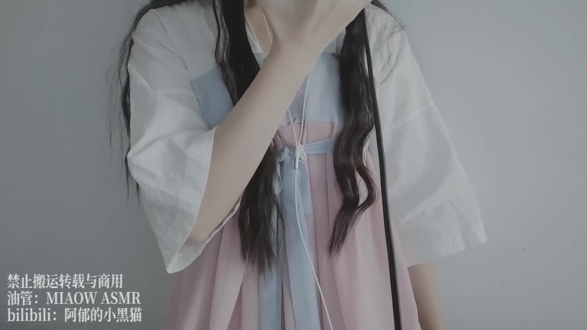 【精选助眠】阿郁的小黑猫哄睡视频合集 37