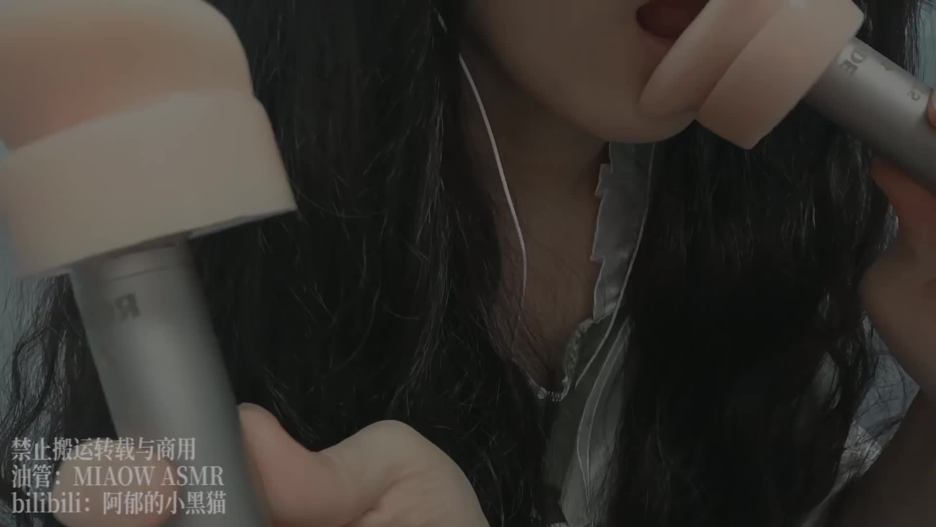 【精选助眠】阿郁的小黑猫哄睡视频合集 15