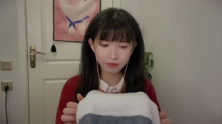 【芝麻对辣】助眠哄睡减压ASMR 32