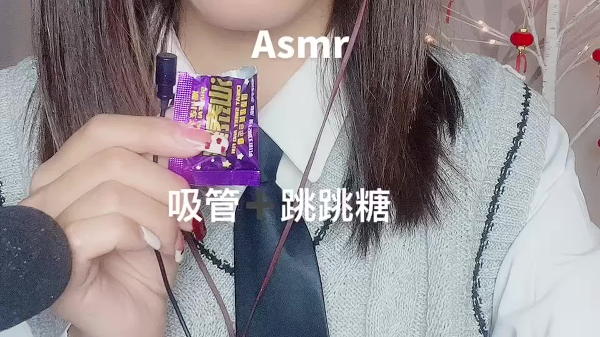 ASMR@抖音六六 粉丝群助眠付费视频合集 13