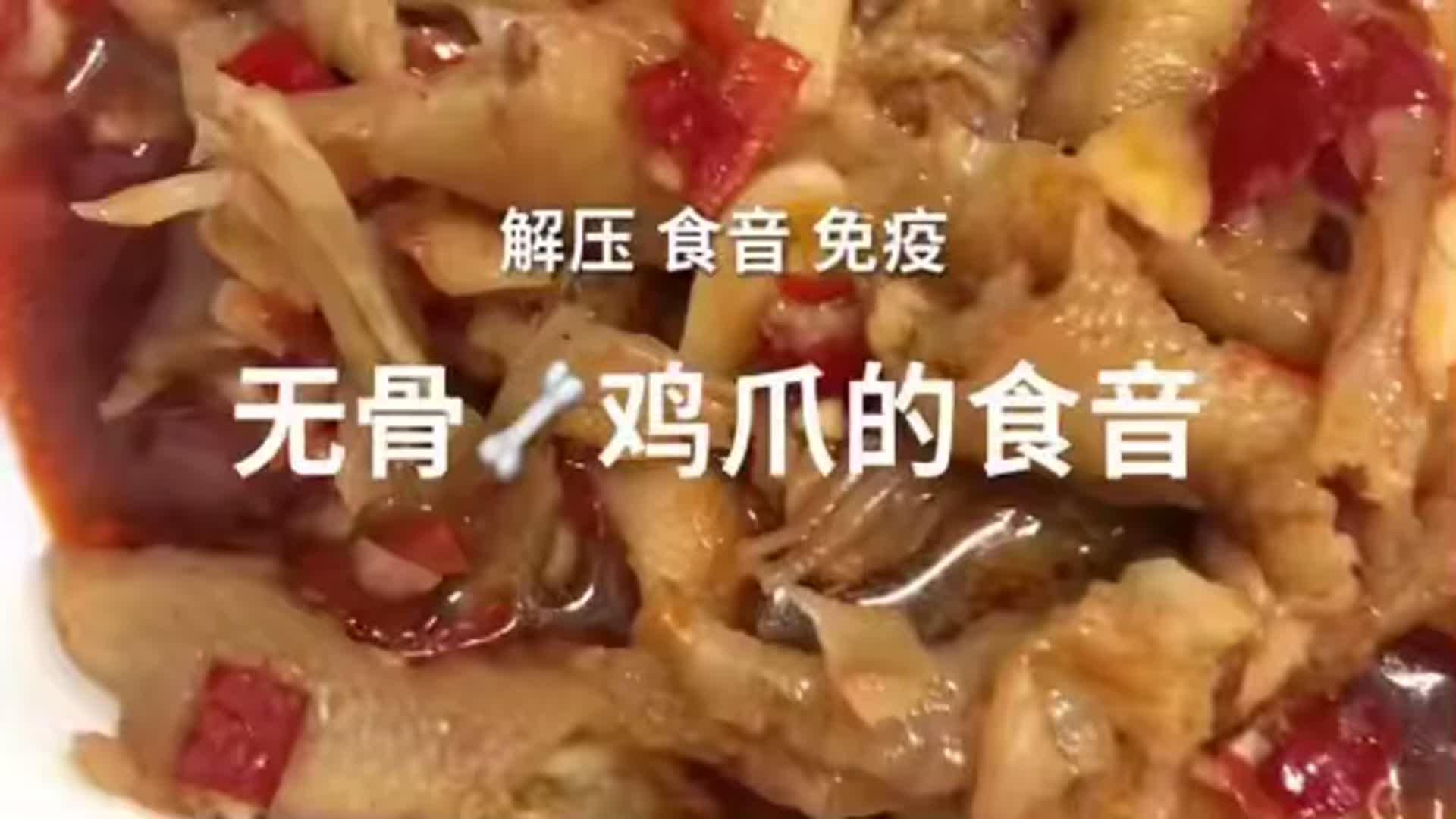 ASMR@抖音六六 粉丝群助眠付费视频合集 35