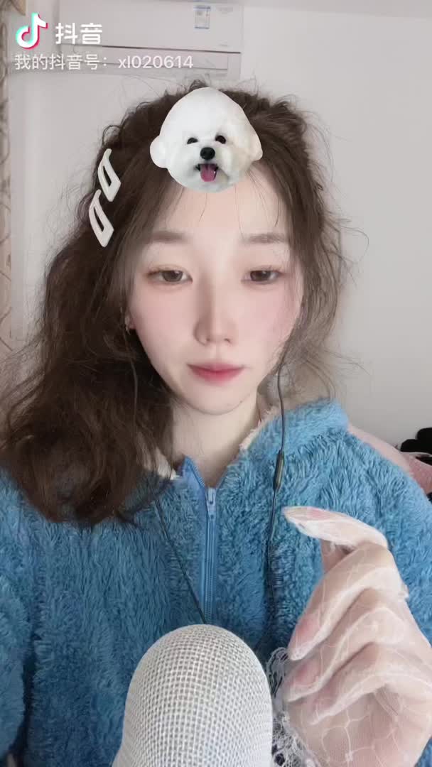 ASMR@抖音六六 粉丝群助眠付费视频合集 53