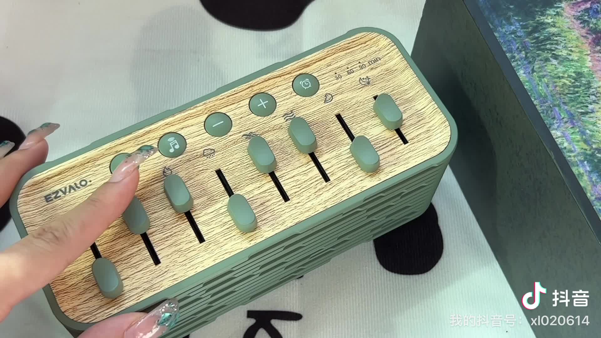 ASMR@抖音六六 粉丝群助眠付费视频合集 63