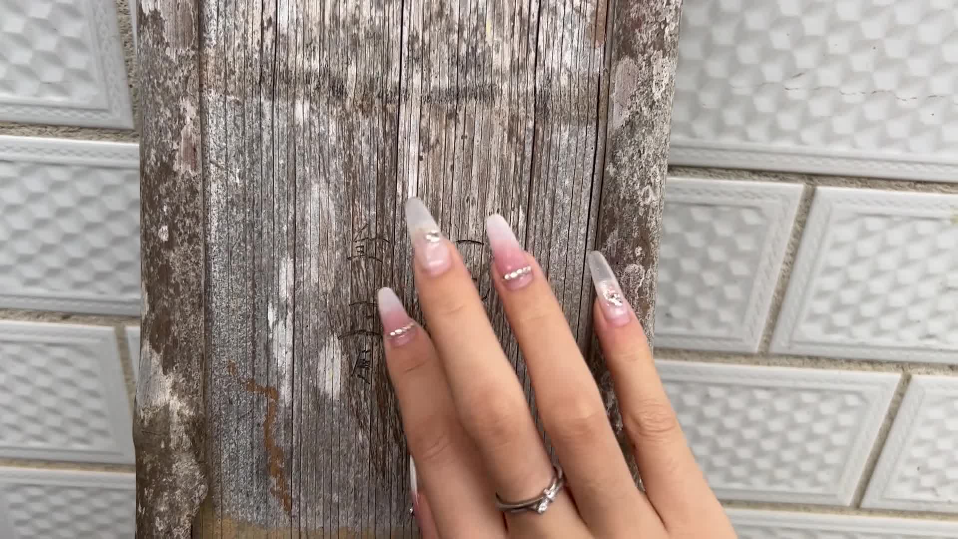 ASMR@抖音六六 粉丝群助眠付费视频合集 68
