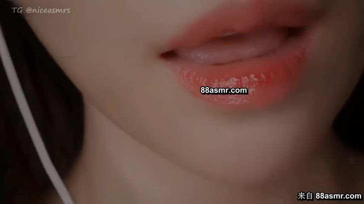【yeonchu】ASMR口红