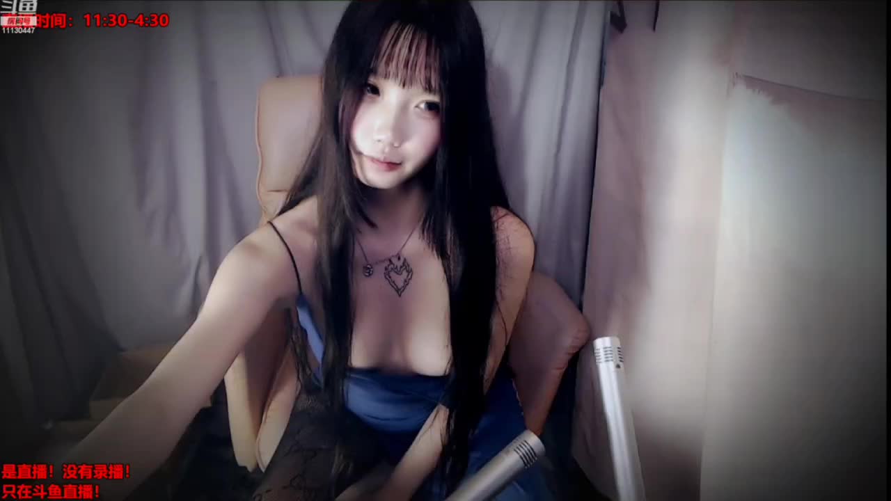【斗鱼溪子】ASMR助眠哄睡视频集 2