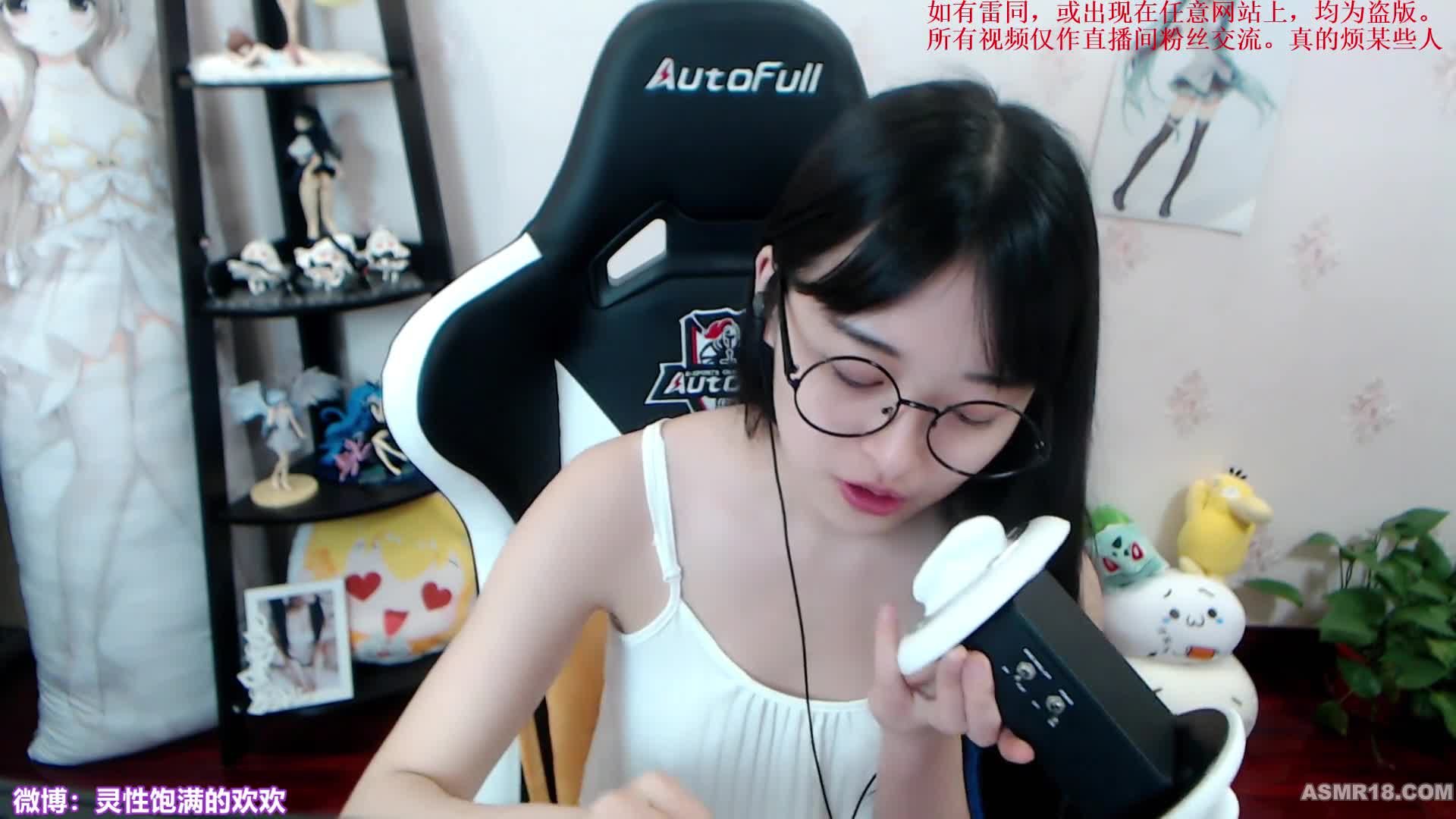 【精选助眠】ASMR欢欢灵性的各种声音 1