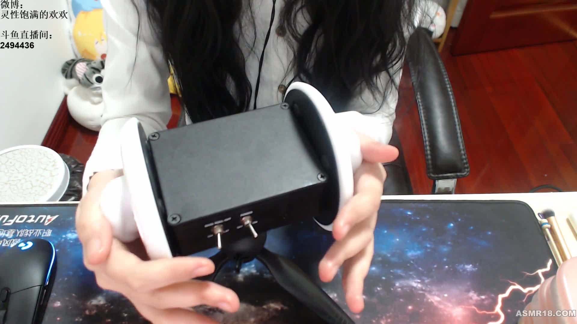 【精选助眠】ASMR欢欢灵性的各种声音 4