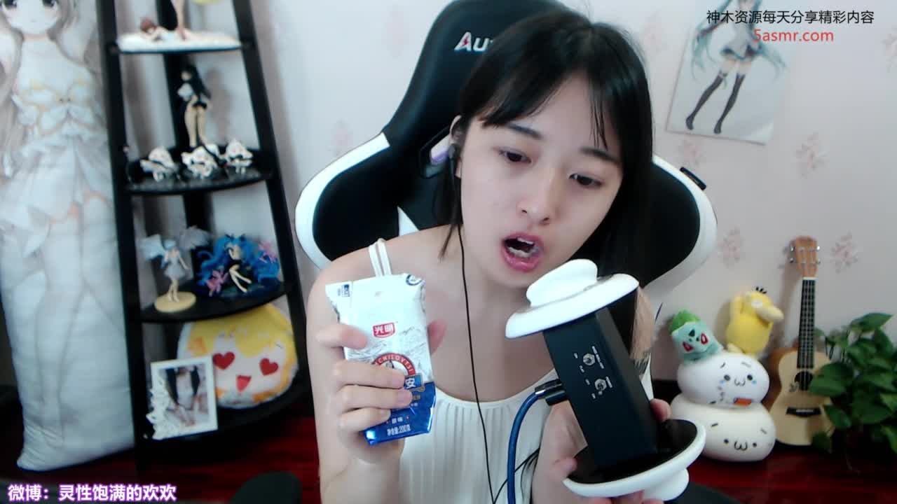 【精选助眠】ASMR欢欢灵性的各种声音 29