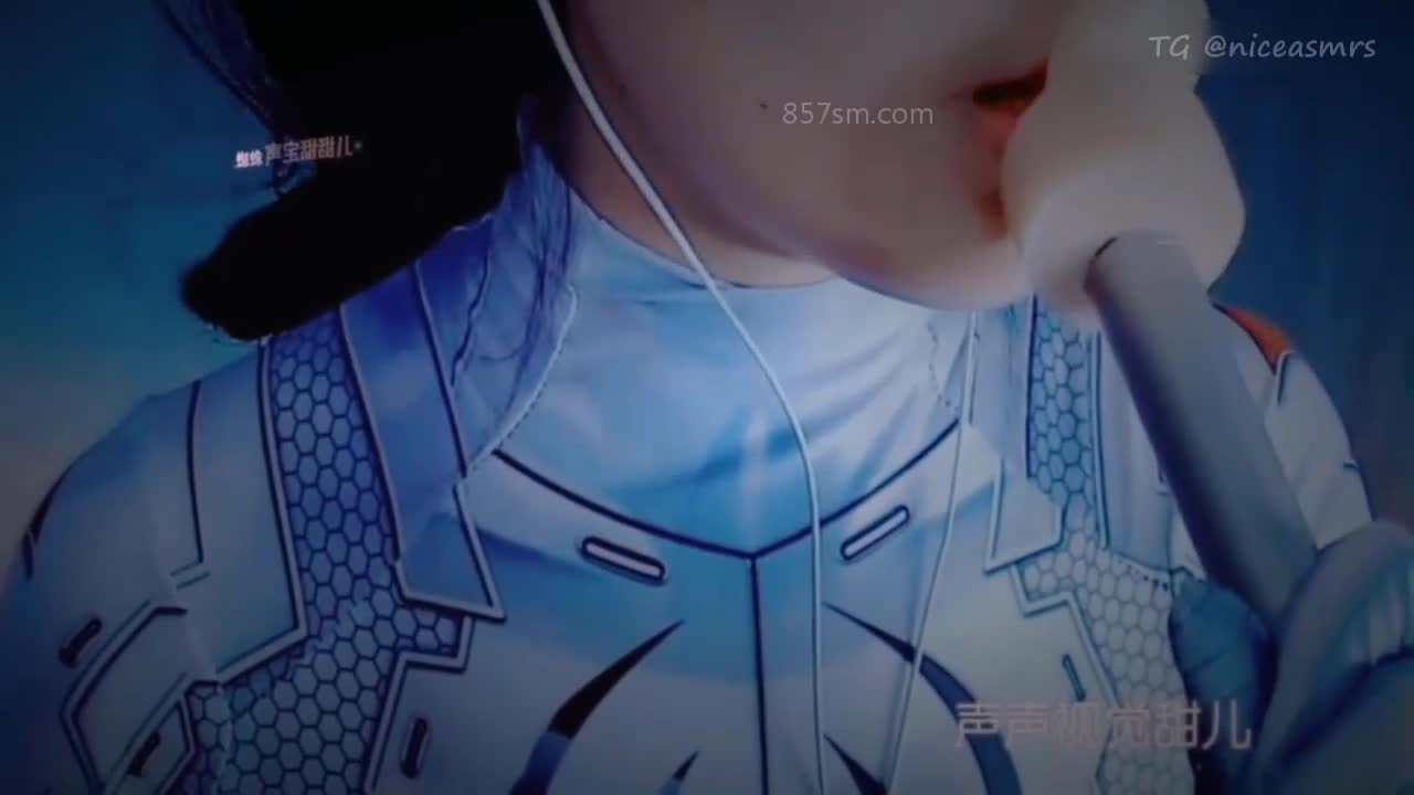 【精选助眠】渔亦声ASMR减压耳抵 1