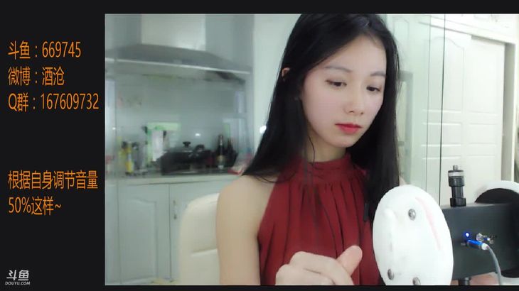 【酒仓ASMR】减压哄睡视频八部 8