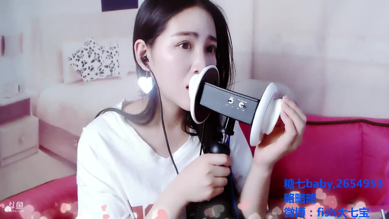 【精选助眠】糖七粉丝办卡ASMR伴眠 5