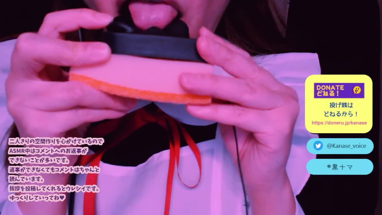 【其他助眠】ASMR助眠质量界的扛把子黑月妹子 26