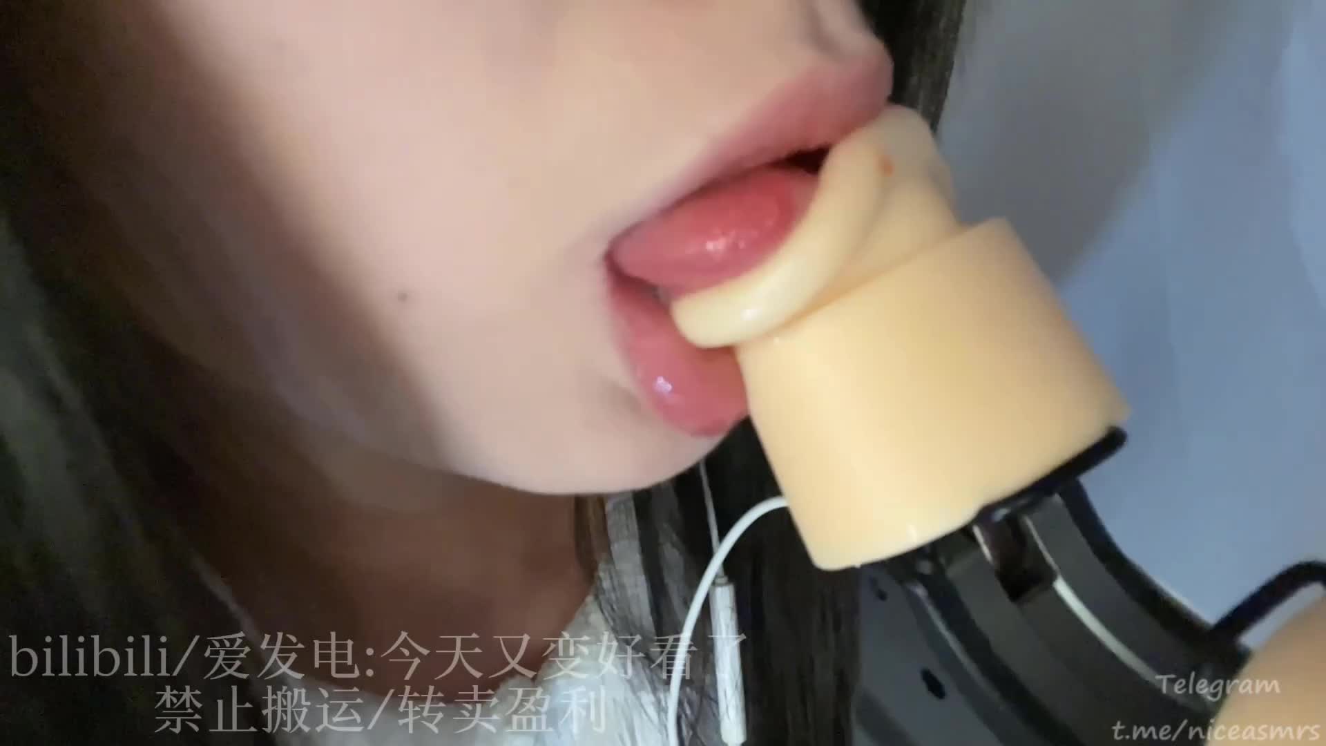 【精选助眠】今天又变好看了爱发电舔耳ASMR作品 6