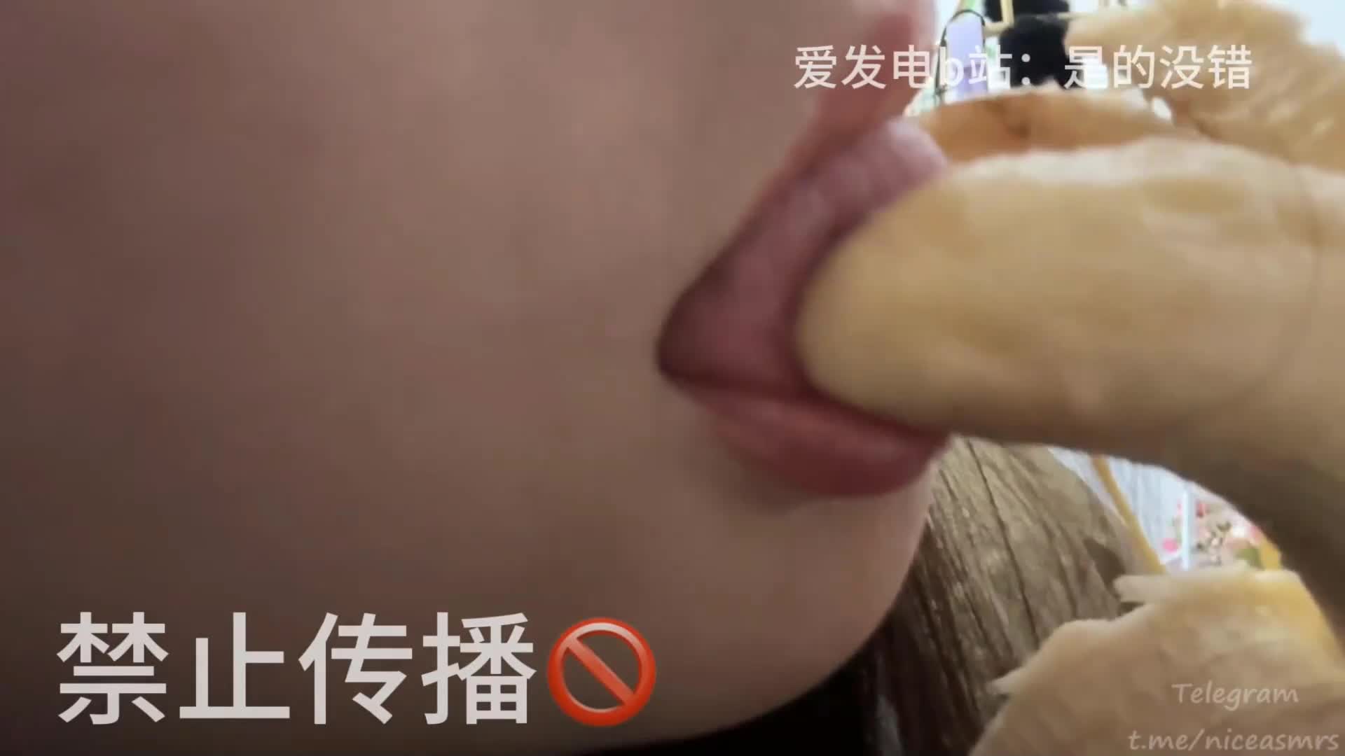 【精选助眠】是的没错爱发电ASMR作品 2