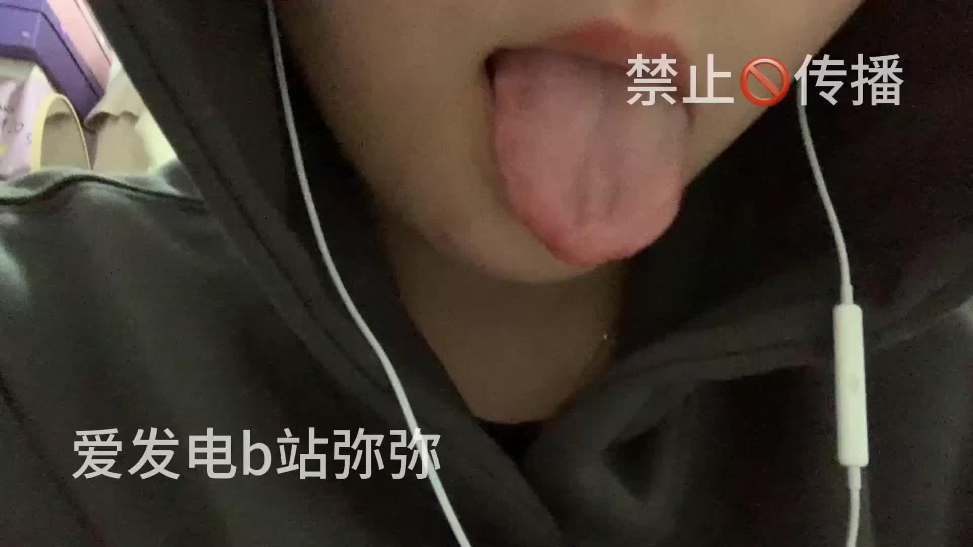 【精选助眠】是的没错爱发电ASMR作品 7