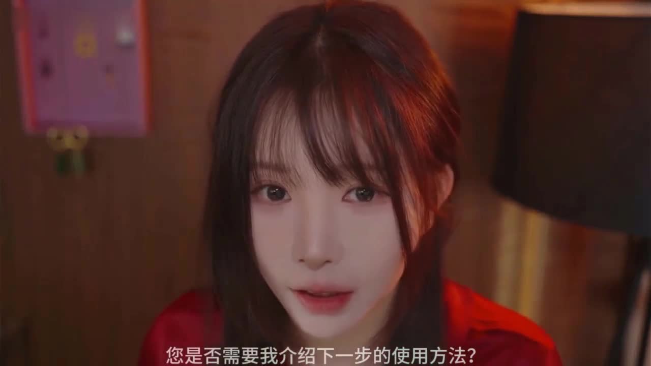 【其它助眠】韩系声优YoonyingASMR触发音耳语舔耳中文字幕集锦 55
