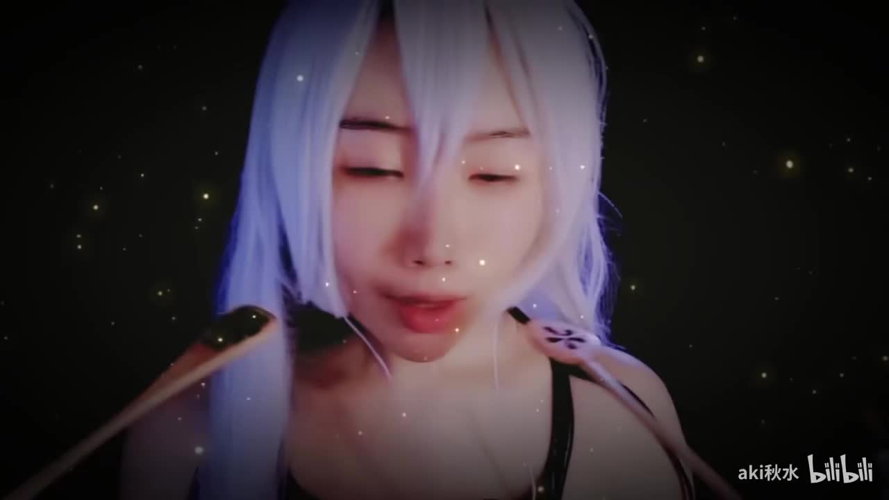 【福利助眠】Aki秋水充电福利ASMR助眠系列之舌尖上的木勺量大管饱孔雀鱼
