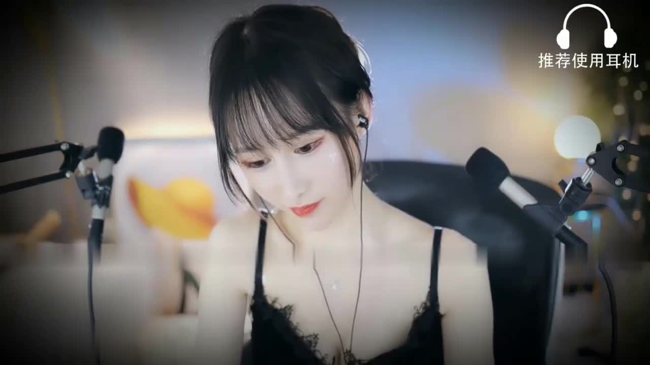 【精选助眠】虎牙阿稀稀大魔王ASMR助眠系列精选集 13