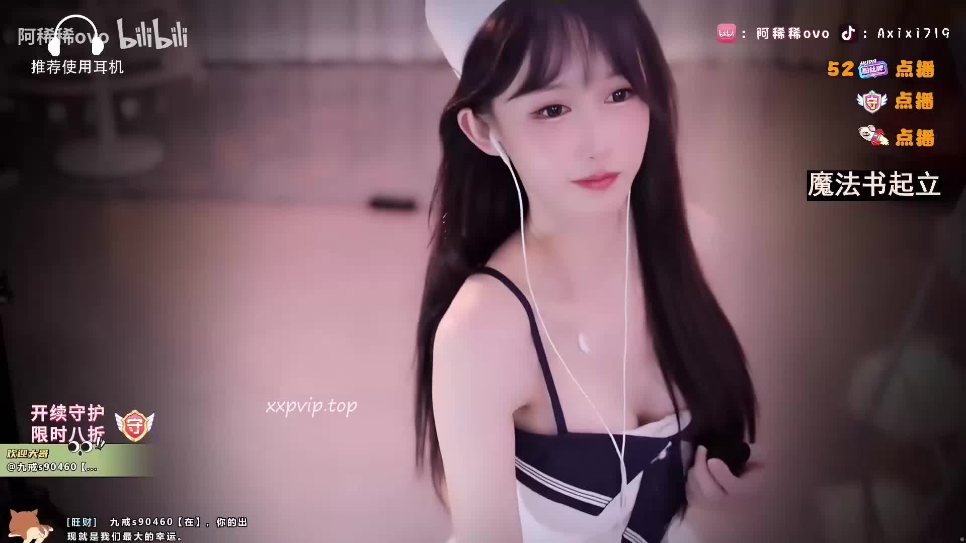【福利助眠】阿稀稀大魔王充电福利ASMR助眠系列之女友怼脸视角表情管理超爽哄睡