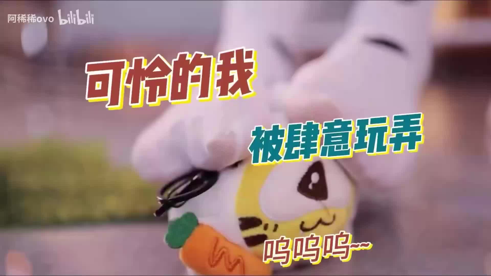 【福利助眠】阿稀稀大魔王充电福利ASMR助眠系列之牛奶雪糕纯享